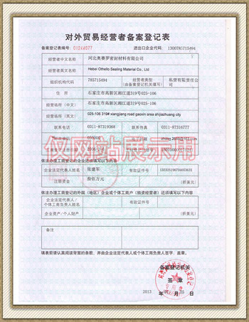 �����Q�׽��I�߂䰸��ӛ��